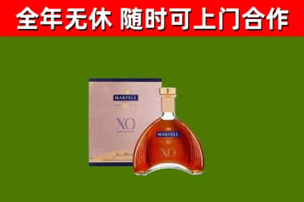 武川县烟酒回收马爹利洋酒.jpg